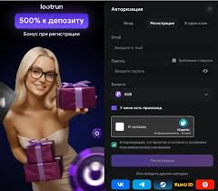 LootRUn Bet — официальный сайт увлекательный мир ставок и игр