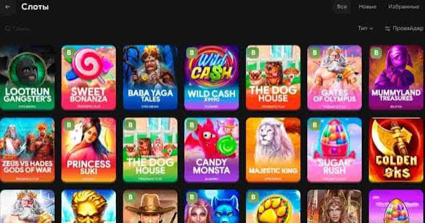 LootRUn Bet — официальный сайт увлекательный мир ставок и игр